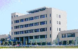 高知県工業技術センター 高知県工業技術センター