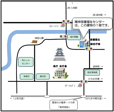 精神保健福祉センター地図