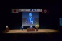 2013112000231_www_pref_kochi_lg_jp_uploaded_life_104711_398989_img.jpg