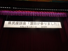 DSC09896