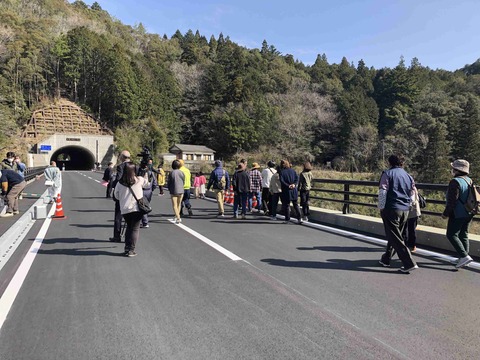 イベントの状況２