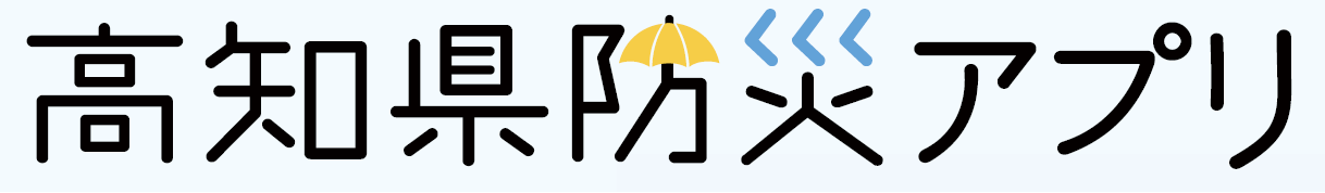 バナー画像