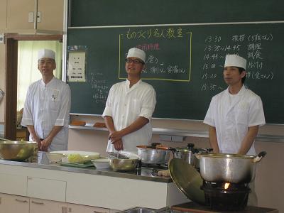 2009072800158_www_pref_kochi_lg_jp_uploaded_image_5696.jpg