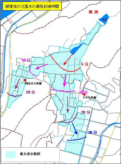 2009031901094_www_pref_kochi_lg_jp_uploaded_image_3396.jpg